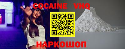 PSILOCYBIN Будённовск