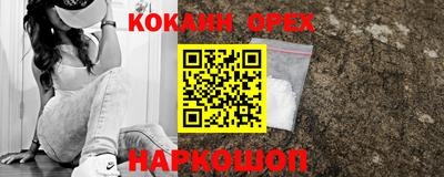 стаф Бузулук