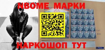 стаф Бузулук