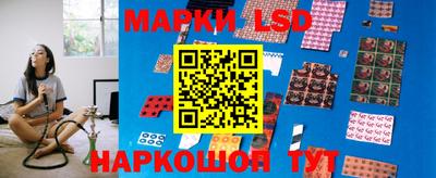 стафф Бугуруслан
