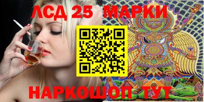 стаф Бузулук