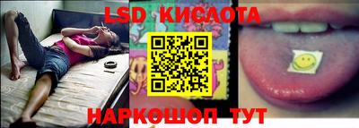 PSILOCYBIN Будённовск