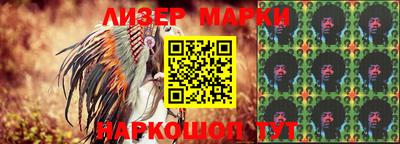 стафф Бугуруслан