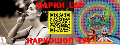 марки nbome Ленинск-Кузнецкий