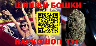 стафф Бугуруслан
