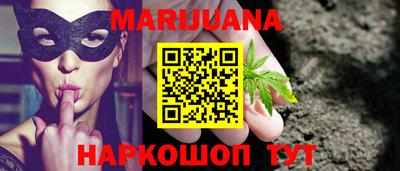 PSILOCYBIN Будённовск