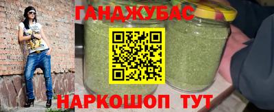 стаф Бузулук