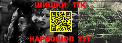 PSILOCYBIN Будённовск