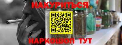 стаф Бузулук