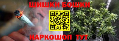 стаф Бузулук