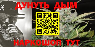 PSILOCYBIN Будённовск