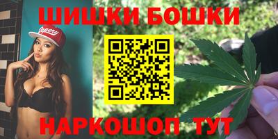 стаф Бузулук