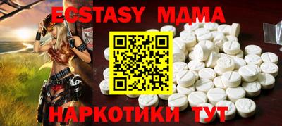 дживик Лениногорск