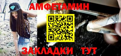 PSILOCYBIN Будённовск
