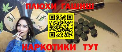 стаф Бузулук