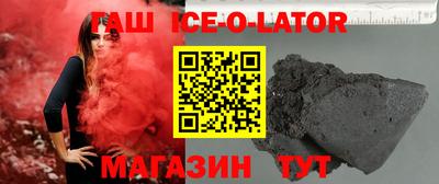 PSILOCYBIN Будённовск