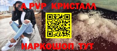 PSILOCYBIN Будённовск