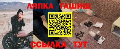 стаф Бузулук