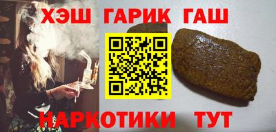 стаф Бузулук