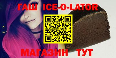 PSILOCYBIN Будённовск