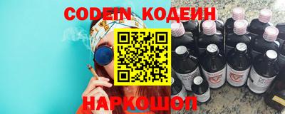 PSILOCYBIN Будённовск