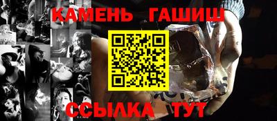 PSILOCYBIN Будённовск