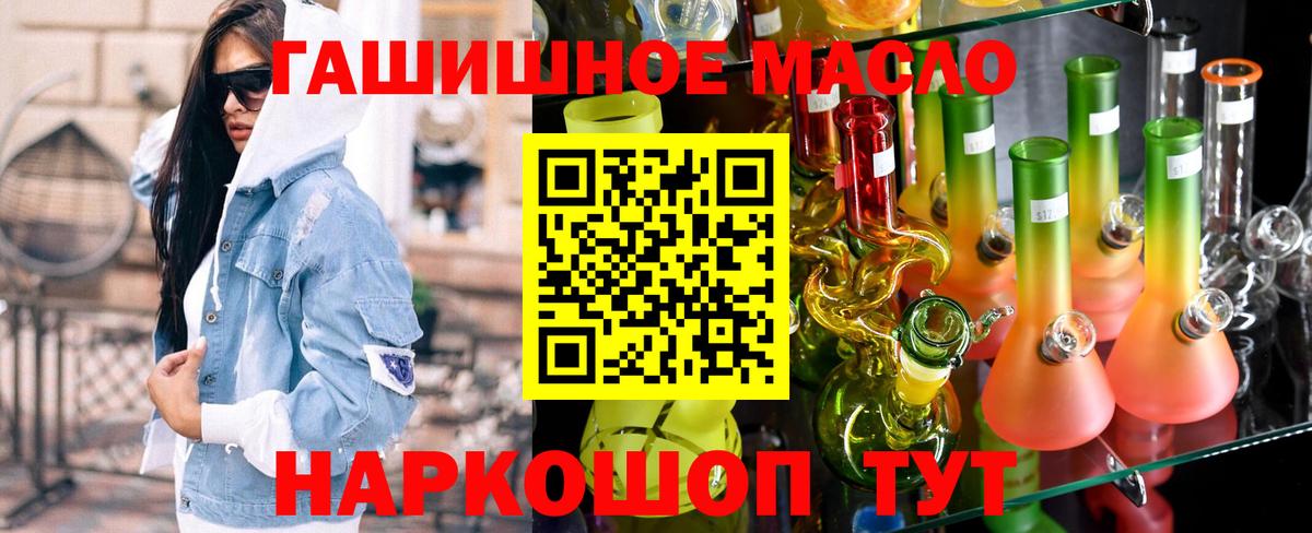 ТГК Wax  ТГК Wax  Кунгур  Вход с VPN 
